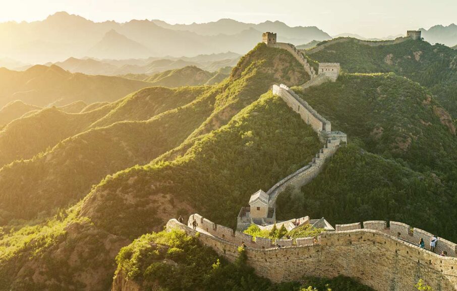 Grande Muraille de Chine (slider home)