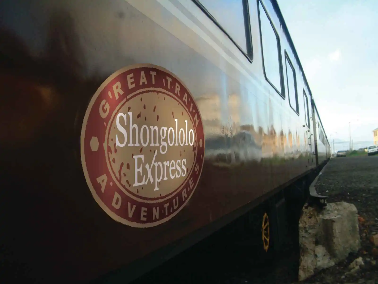 Logo Shongololo Express, African Explorer