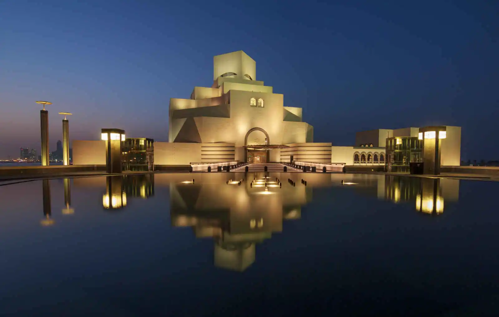 Musée d'art islamique de Doha