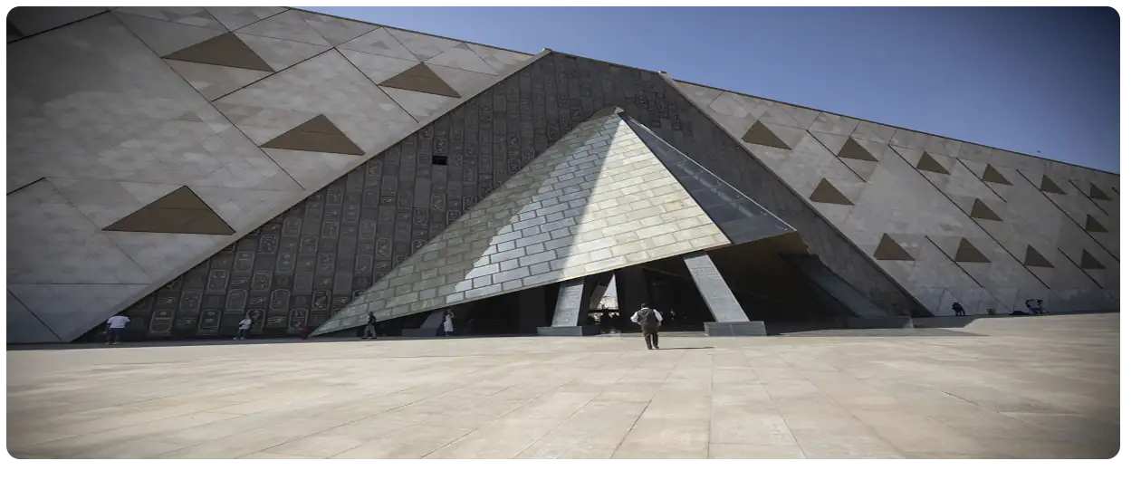 Grand Musée Égyptien