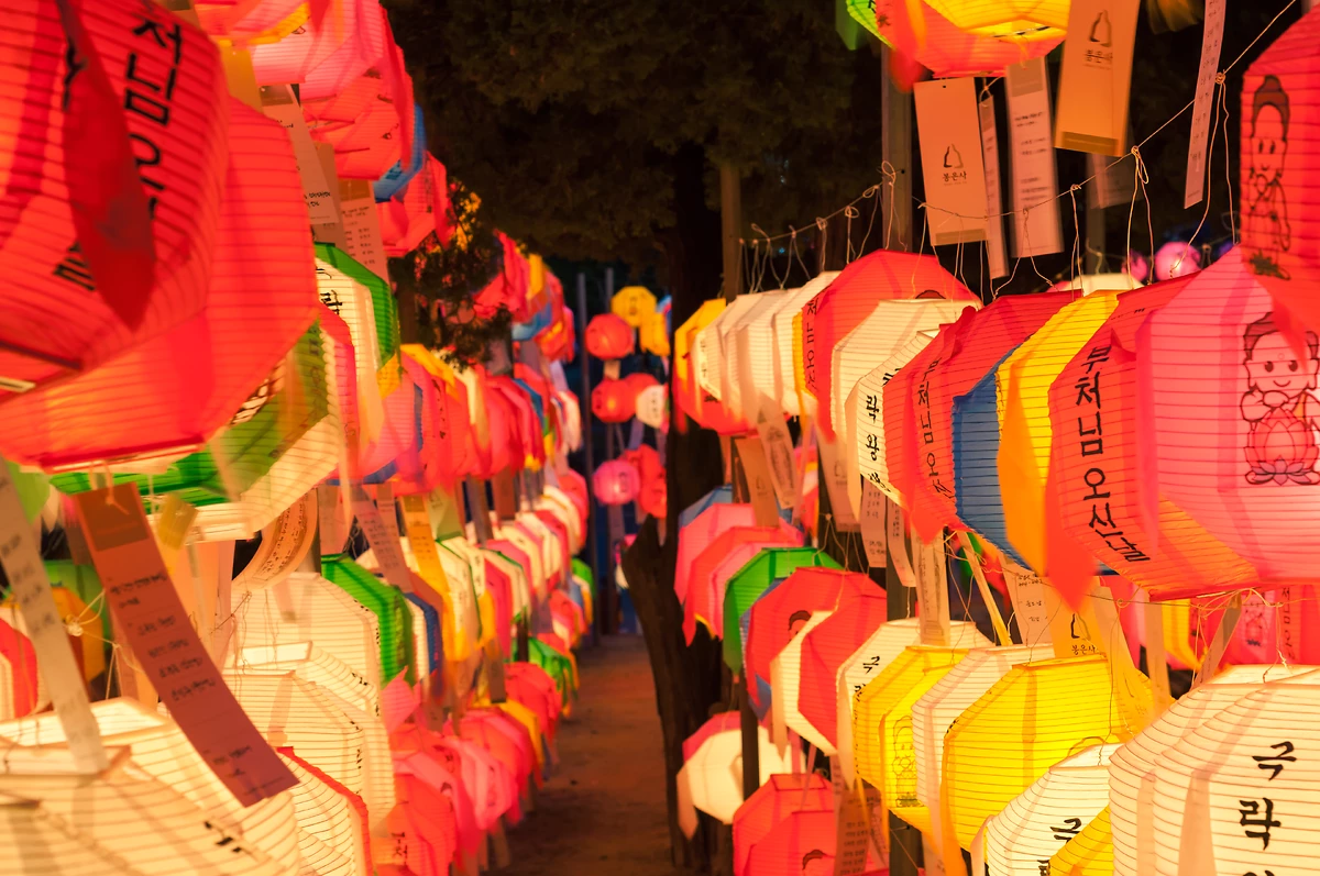 Lanternes au temple de Bongeunsa, Séoul, Corée du Sud