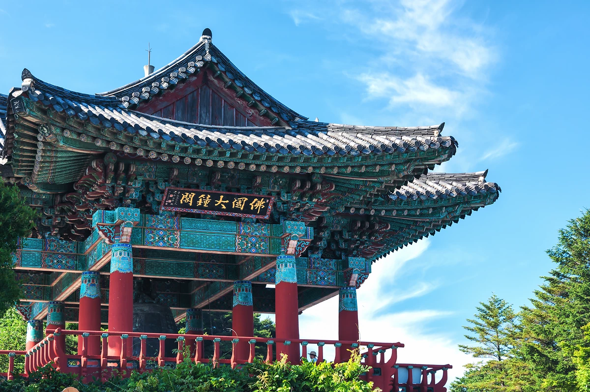 Corée du Sud : Couleurs de Corée du Sud