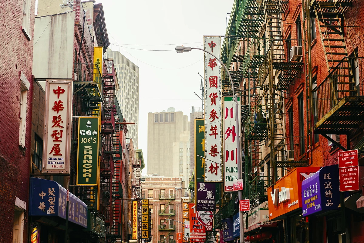 Vue sur une rue de Chinatown (quartier chinois), New York City