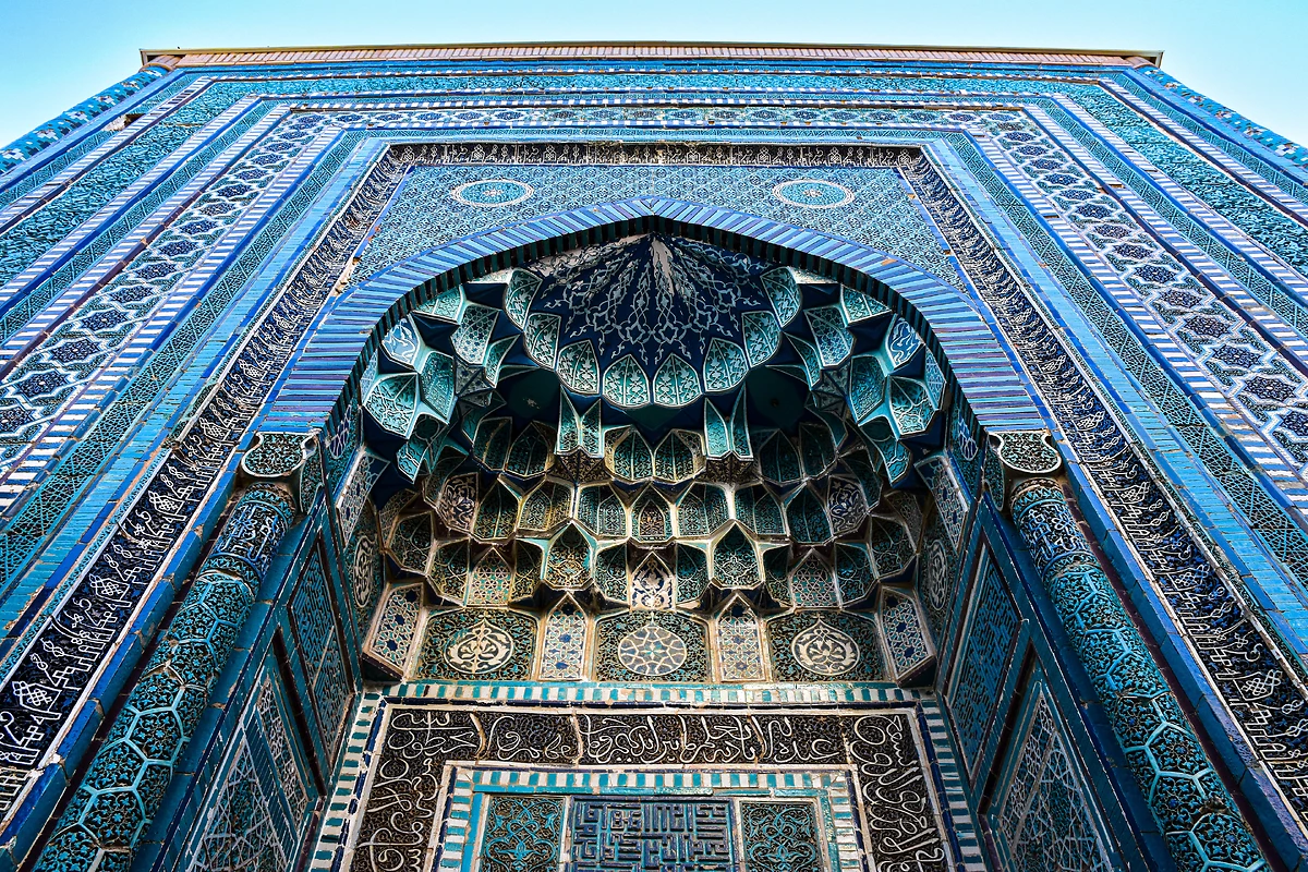 Monuments de Shahr-i-Zindar, Samarcande, Ouzbékistan