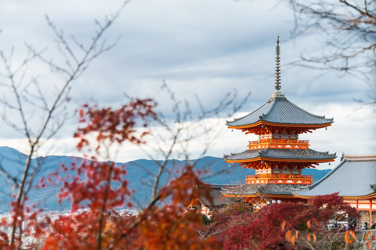 Pagode Kiyomizu, Kyoto, Japon