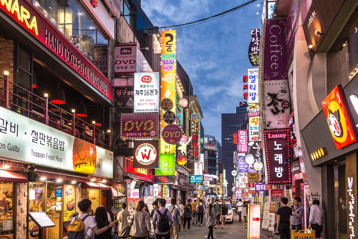Myeong-dong district, Séoul, Corée du sud