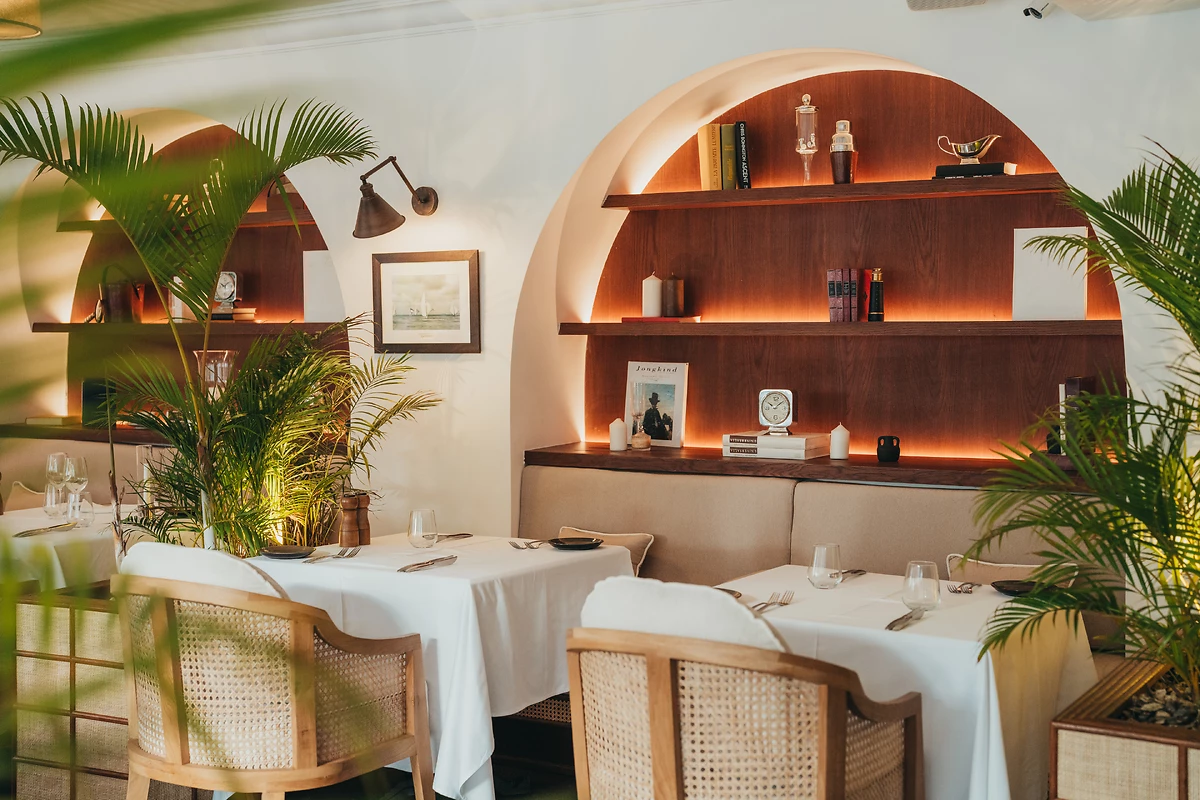 Atlas Restaurant, La Maison 20 Degrés Sud