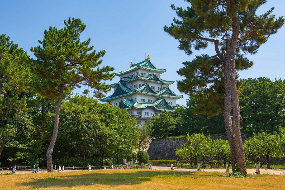Château de Nagoya, Préfecture de Aichi, Japon