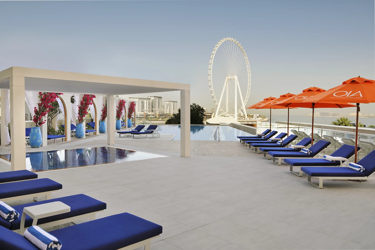 OIA Pool