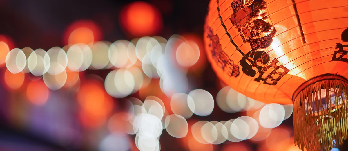 Lampions du nouvel An chinois, Chine