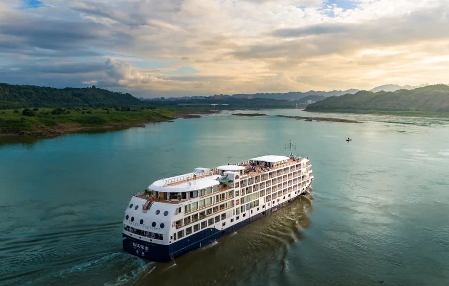 Yangzi Explorer II