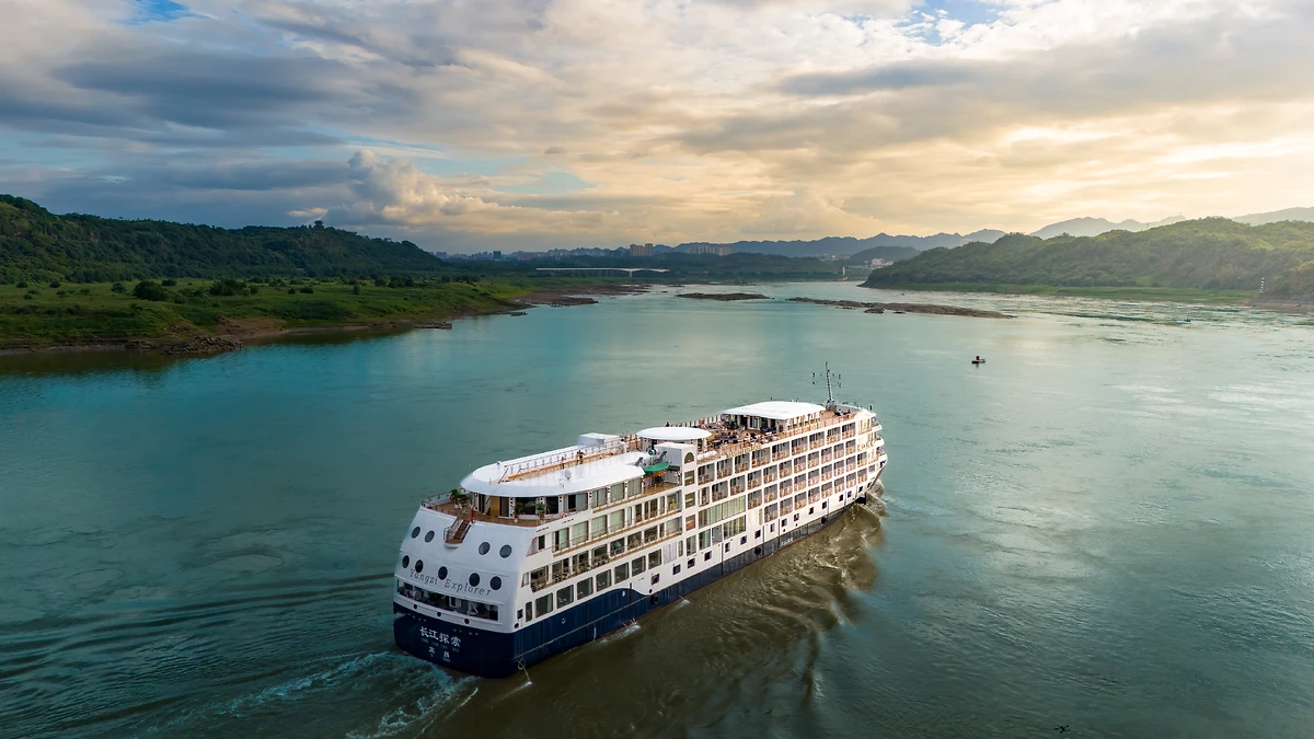 Yangzi Explorer II