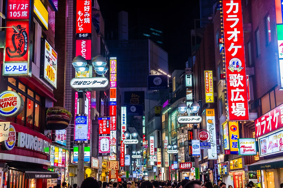 Quartier de Shibuya, Tokyo, Japon