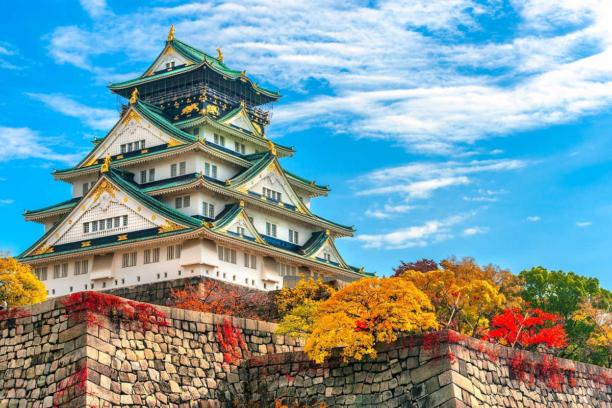 Japon : Entrechats sur le dos d'Ōnamazu
